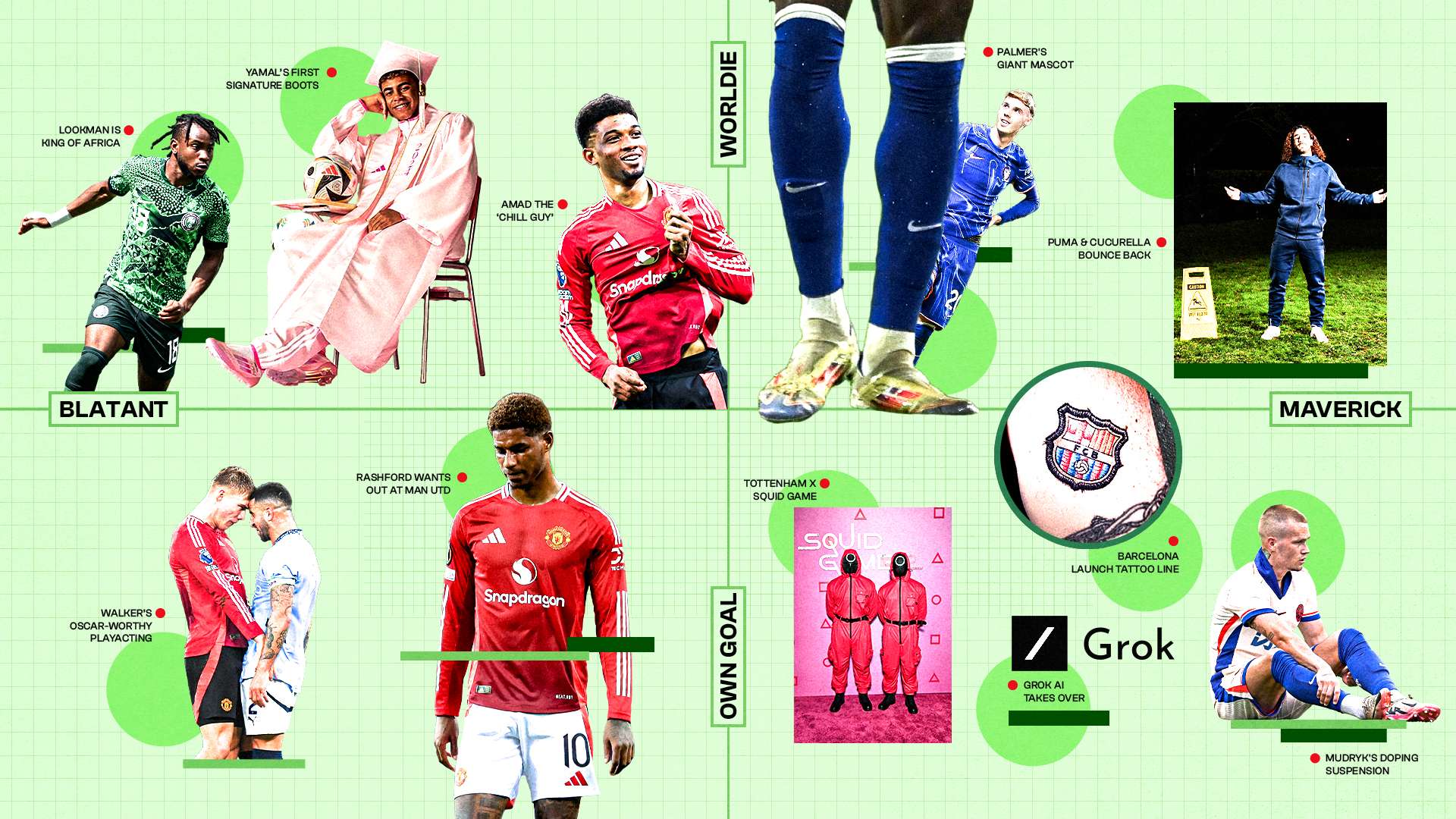 有效增强士 有效增强士