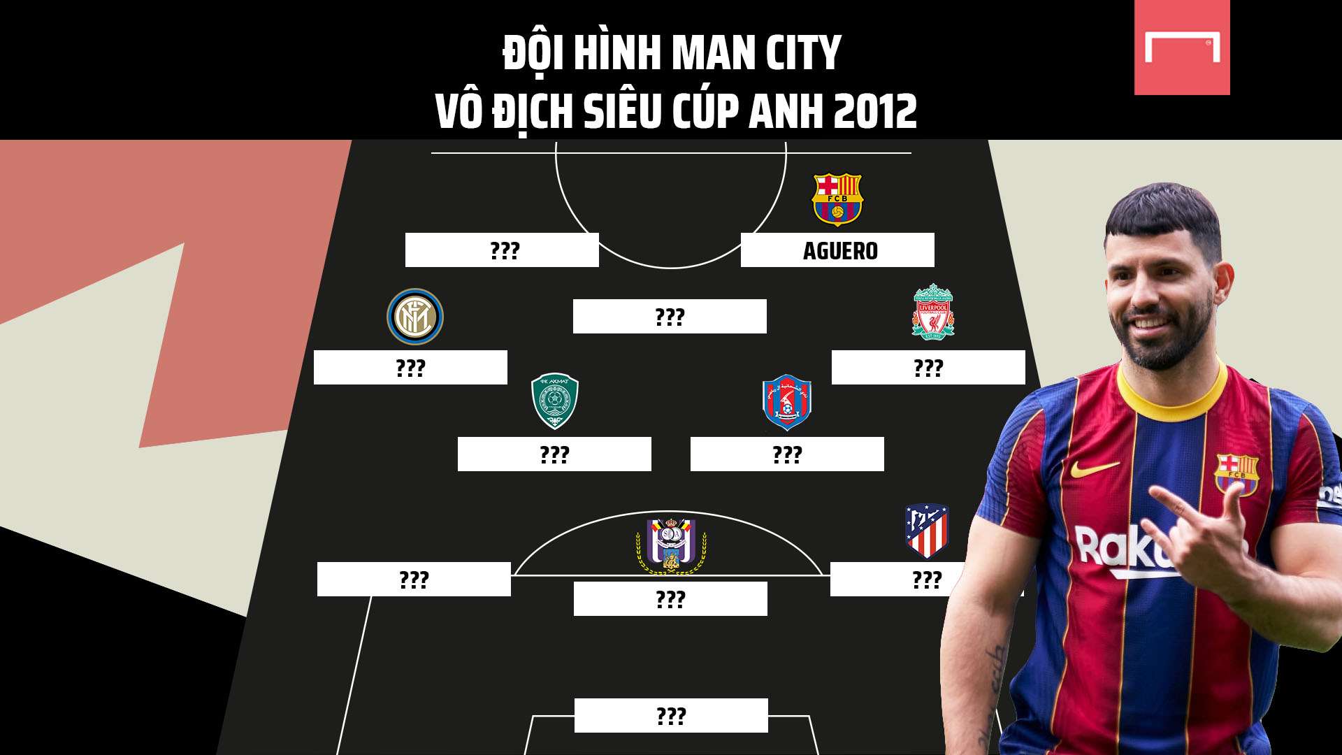 個人表現的 個人表現的