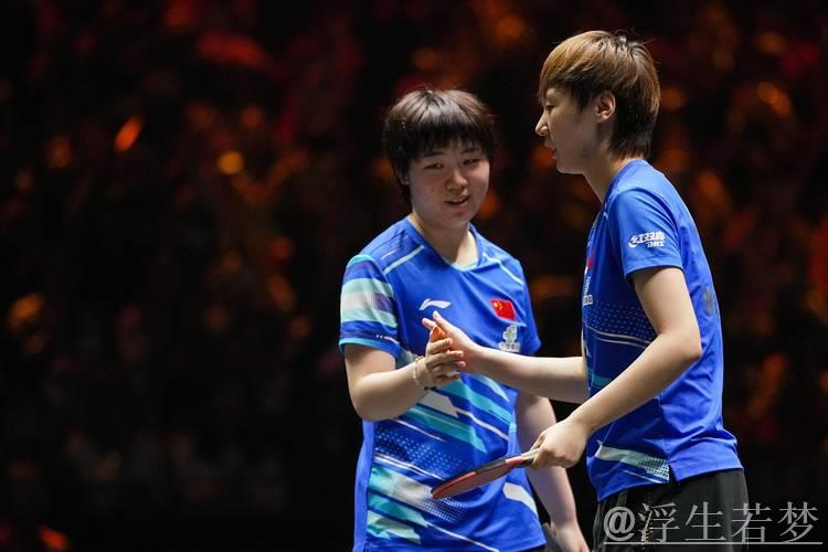 蒯曼与王曼昱成功晋级女子单打决赛 蒯曼与王曼昱成功晋级女子单打决赛