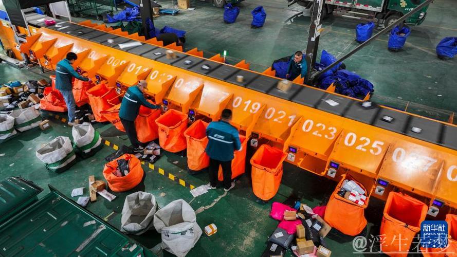 “五一”假期全国快递业务量创同期新高 “五一”假期全国快递业务量创同期新高