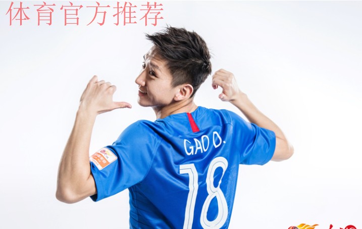 澎湃绿茵超越精彩 2019中国平安中超联赛十大创新