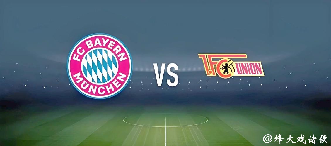 新手如何参与2026世界杯投注并盈利? 新手如何参与2026世界杯投注并盈利?