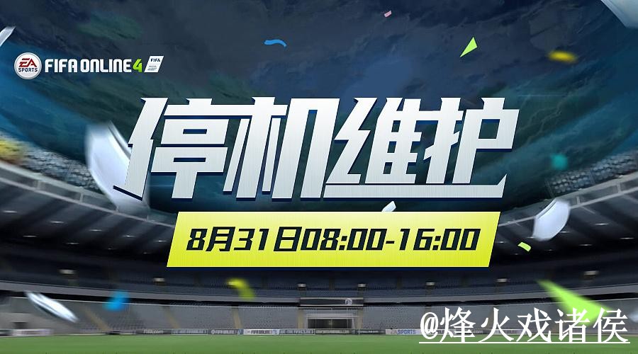 2026世界杯竞猜官网避坑说明，常见疑问和新手参与要注意