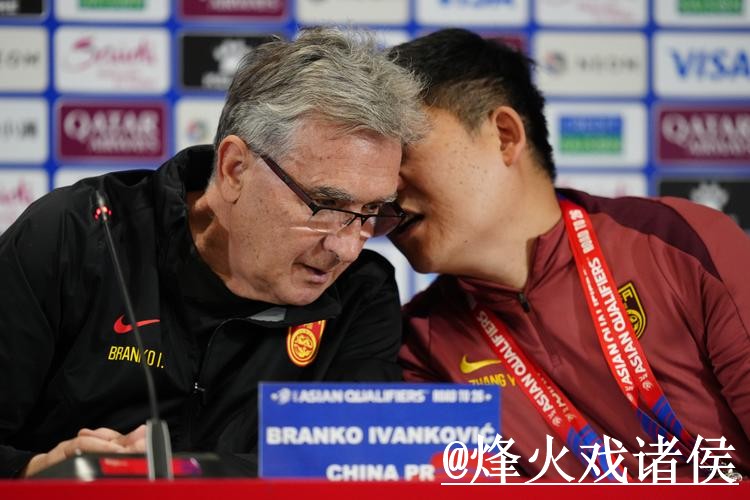 美加墨世界杯冷门预测怎么选?参考方法和新手判断参考 美加墨世界杯冷门预测怎么选?参考方法和新手判断参考