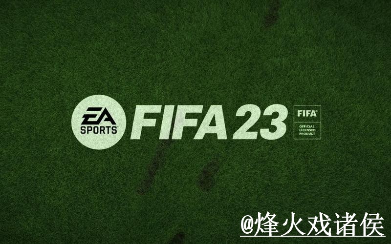 美加墨世界杯手机APP入口推荐,下载入口和官网入口别找错 美加墨世界杯手机APP入口推荐,下载入口和官网入口别找错